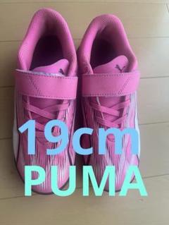 Puma ピンク サッカーシューズ ベルクロ　19cm