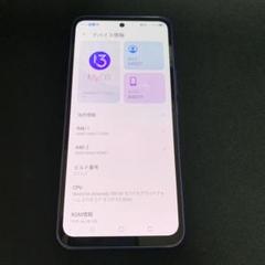【メルカリ内最安】Android Libero 5G Ⅲ パープル 動作確認済み G Libero 5G III パープル A202ZT Android 本体 - メルカリ