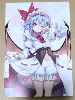新品 東方イラストカード①：レミリア・スカーレット - Extra