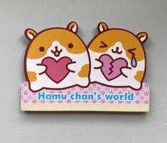 使用品 ハムちゃんずワールド メモ帳 平成レトロ - メルカリ
