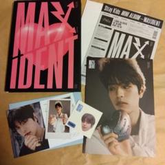 StrayKids MAXIDENT スンミン
