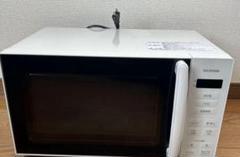 2024年製アイリスオーヤマ 電子レンジ17LターンテーブルPMG-T179