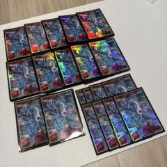 2025年最新】連撃竜ドラギアスの人気アイテム - メルカリ