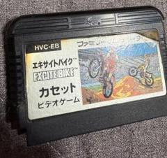 エキサイトバイク？　ファミコンカセット