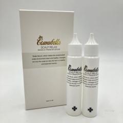 クララベルス スカルプリラックス マデカセラム　新品 New]「スカルプリラックス マデカプレミアムセラム