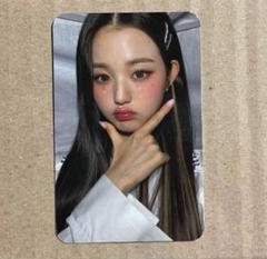 IVE IZ*ONE ウォニョン トレカ　WONYOUNG