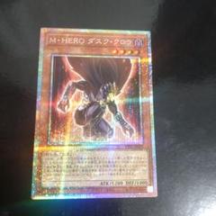 m76696151268_1.jpg?1751064690