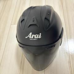 2025年最新】arai M2005の人気アイテム - メルカリ