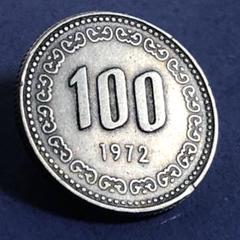 韓国旧100ウォンコイン、1981年 1981年 韓国 100ウォン 硬貨 白い花