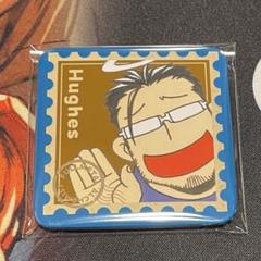 鋼の錬金術師 ピンズ チャーム バンダイ 商品・サービスサイト | 鋼の錬金術師FA メタルピンズ