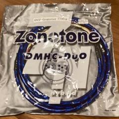 7700α zonotone 2m×2 スピーカーケーブル 生産終了品 Amazon | ゾノトーン スピーカーケーブル(2.0m・ペア)アンプ側(Y