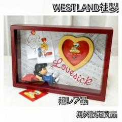 価格交渉受け付けます　WESTLAND スヌーピー　フォトフレーム 価格交渉受け付けます WESTLAND スヌーピー フォトフレーム