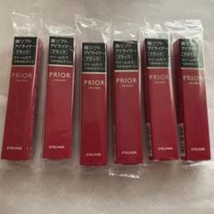 ヨドバシ.com - 資生堂 SHISEIDO プリオール PRIOR プリオール