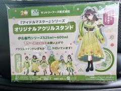 2025年最新】アイマス 伊右衛門の人気アイテム - メルカリ