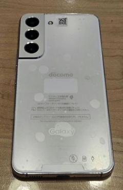 docomo Galaxy S22 SC-51C 256GB ファントムホワイト - メルカリ