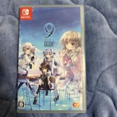 Switch 9 nine