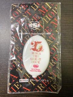 MISIA  ＊非売品　Into the light MISIA / INTO THE LIGHT 非売品プロモ盤 12インチレコード