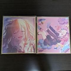 プロセカ　天満咲希　33B ミニ色紙 2025年最新】天馬咲希 色紙の人気アイテム - メルカリ