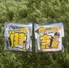 福岡ソフトバンクホークス 今宮健太 TVQコラボ アクリルネームバッジのサムネイル
