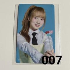 m76699339495_1.jpg?1724683128