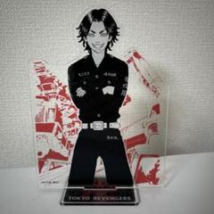 2025年最新】東京卍リベンジャーズ ウェブポン アクスタの人気