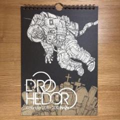 ドロヘドロ イラスト付きカレンダー 2011 Dorohedoro - メルカリ