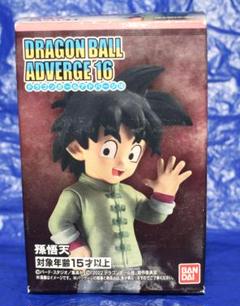 2025年最新】ドラゴンボール アドバージ16の人気アイテム - メルカリ