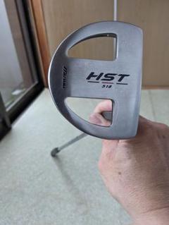 パター ミズノ HST520 パター オリジナルスチール パター 選択