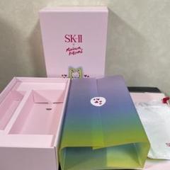 SK−Ⅱ ショッパー メゾンキツネ 紙袋 空箱 ギフトボックス