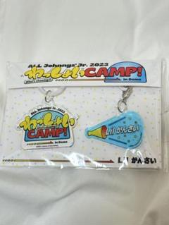 島崎斗亜 アクリルキーホルダー 2025年最新】嶋崎斗亜 アクリルキーホルダーの人気アイテム