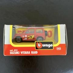 ブラゴ ミニカー 新品未開封】BURAGO ブラゴ ミニカー スズキVITALA ミニカー