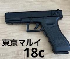 H&K USP【ハイグレード/ホップアップ】 - エアーハンドガン（10