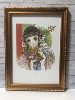 2025年最新】高橋真琴 画集の人気アイテム - メルカリ