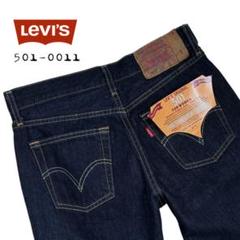 2025年最新】LEVIS 501 フィリピンの人気アイテム - メルカリ