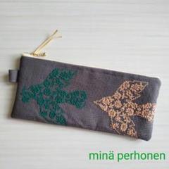 タグ付新品 ミナペルホネン minaperhonen olento gray 鳥 新品タグ付き ミナペルホネン mina perhonen パニーニ bird