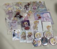 アイカツスターズ 虹野ゆめ アクリルスタンド 缶バッジ チェキ カード 1円スタート]アイカツスターズ 虹野ゆめ アクリルスタンド 缶