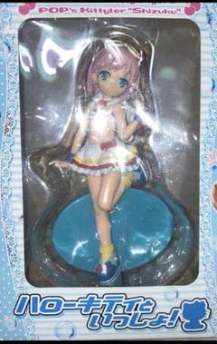 「ハローキティといっしょ! 」1000ピースハローキティ情報局~水無瀬シズク~ 41nYW+2bISL._UF350,350_QL50_.jpg