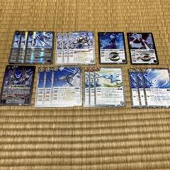 バトルスピリッツ カードセット 銀契約　スターク　銀零のサムネイル