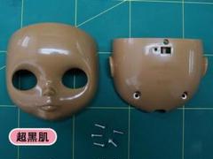 2025年最新】ブライス フェイスパーツの人気アイテム - メルカリ