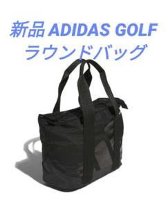 新品 ADIDAS GOLF アディダスゴルフボールドロゴラウンドバッグブラックのサムネイル