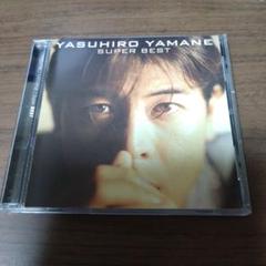 2025年最新】山根康広 dvdの人気アイテム - メルカリ