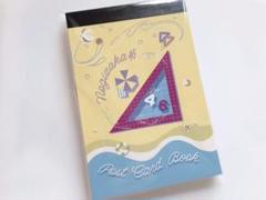 ♡ 乃木坂46 ポストカードBOOK ♡