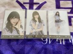 乃木坂46 西野七瀬 生写真 命は美しい コンプ 乃木坂46 西野七瀬 生写真 命は美しい コンプ - メルカリ