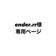 パンツ ender.rr kashiko Embroidered ender.rr 様専用kashiko Embroidered - メルカリ