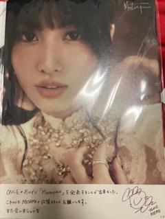 MISAMO オフラインくじ C賞　モモ　直筆サインTシャツ MISAMO オフラインくじ C賞 モモ 直筆サインTシャツ タレントグッズ