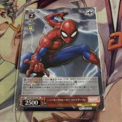 2025年最新】ヴァイスシュヴァルツ スパイダーマンの人気
