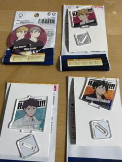 MaKo プロフ必読＊♡様確認専用ページ❷ 100-100001590box__0000.png