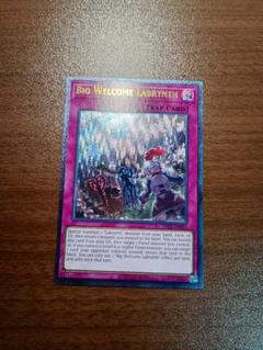 遊戯王　ビッグウェルカム・ラビュリンス/レリーフ/英語/イタリア 遊戯王 ビッグウェルカム・ラビュリンス/レリーフ/英語/イタリア