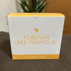 FOREVER - FOREVER フォーエバー　ポーレン　プロポリス　セット forever フォエバー プロポリス （FOREVER BEE ポーレン