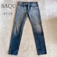 caqu サキュウ　デニム　パンツ　美脚　脚長　サイズ０
